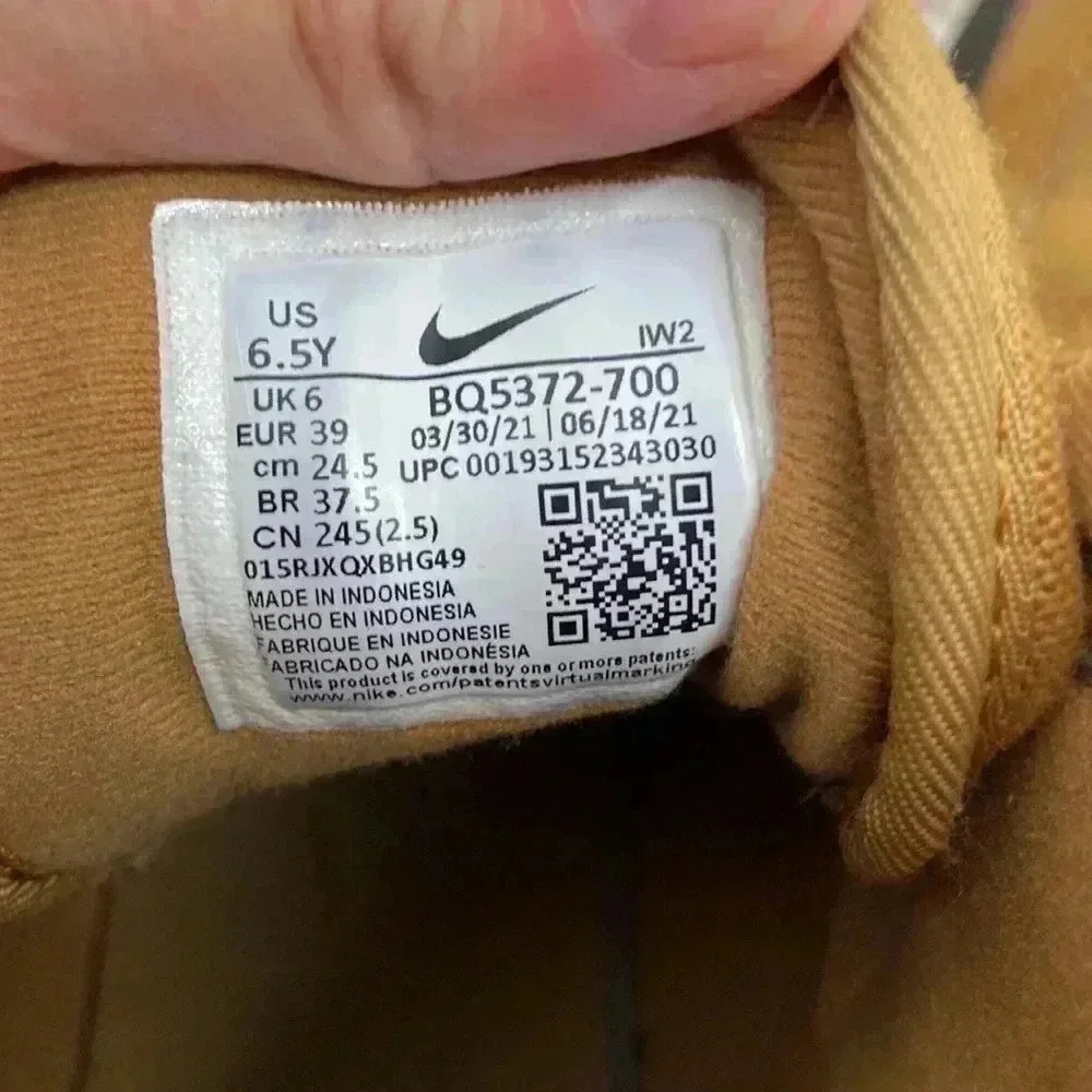 Nike Manoa LTR Boys 6.5 Leather Tan‎ Brown High Top Sneaker Boot Comfort Outdoor
